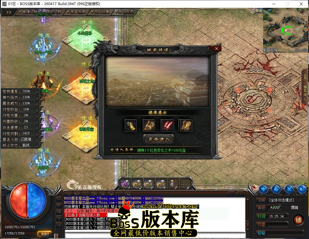 15.25.34压缩后.JPG