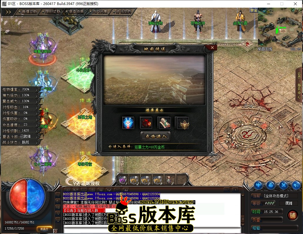 15.25.36压缩后.JPG