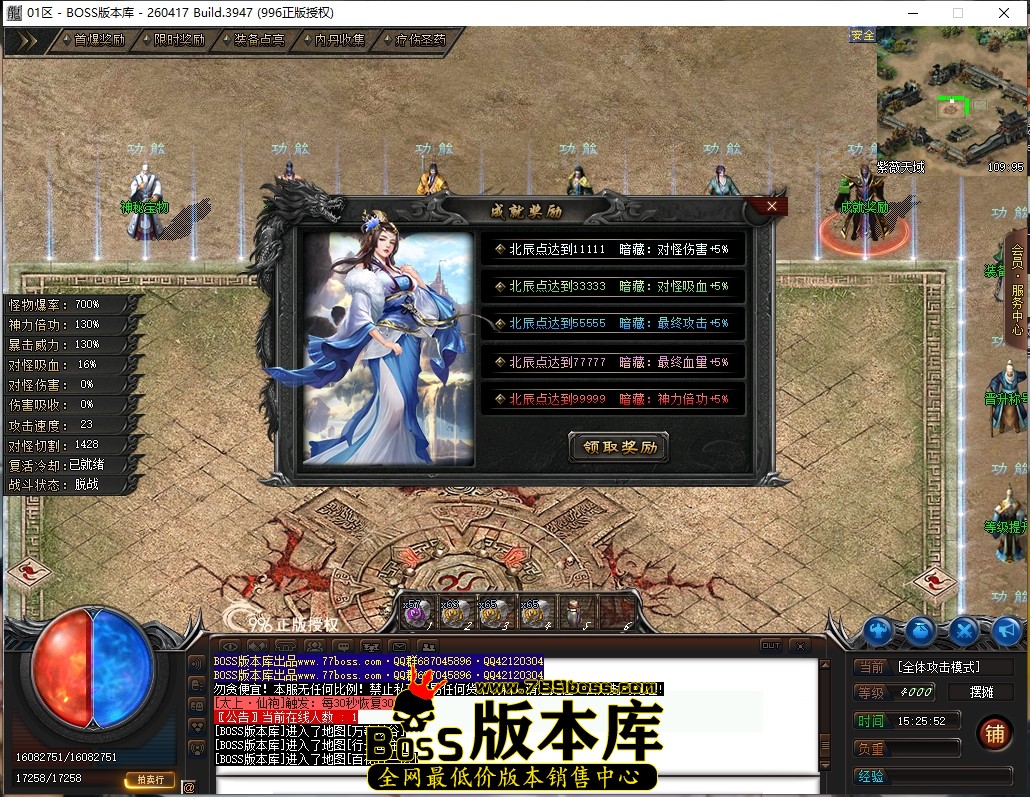 15.25.52压缩后.JPG