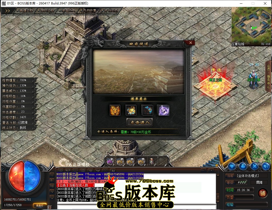 15.26.36压缩后.JPG