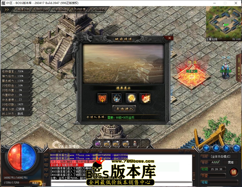 15.26.38压缩后.JPG