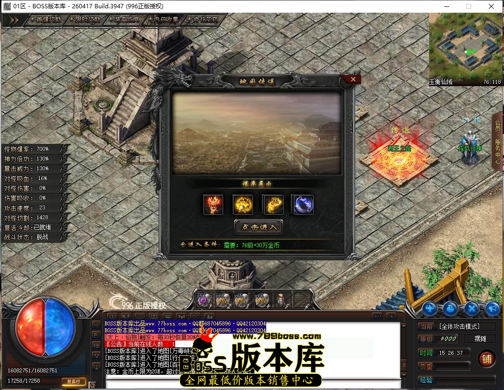15.26.37压缩后.JPG