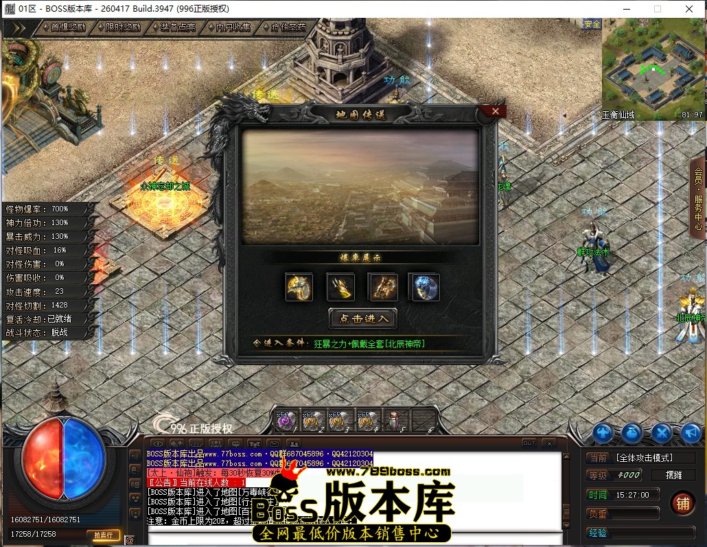 15.27.0压缩后.JPG