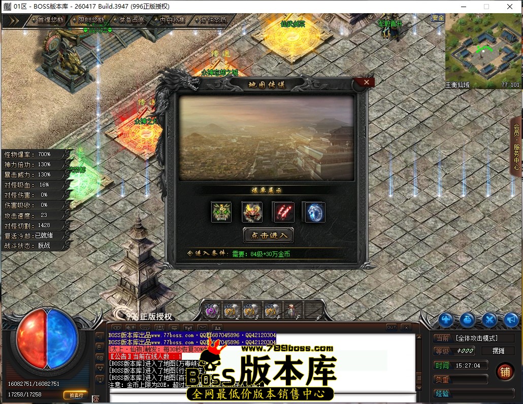15.27.4压缩后.JPG