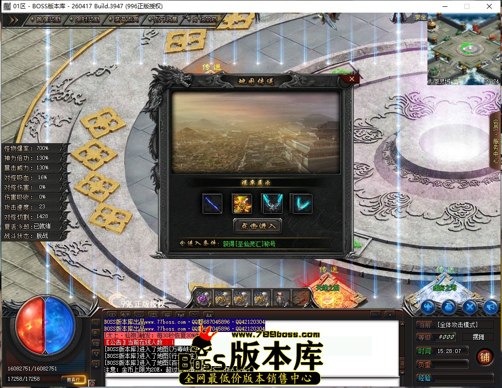 15.28.7压缩后.JPG