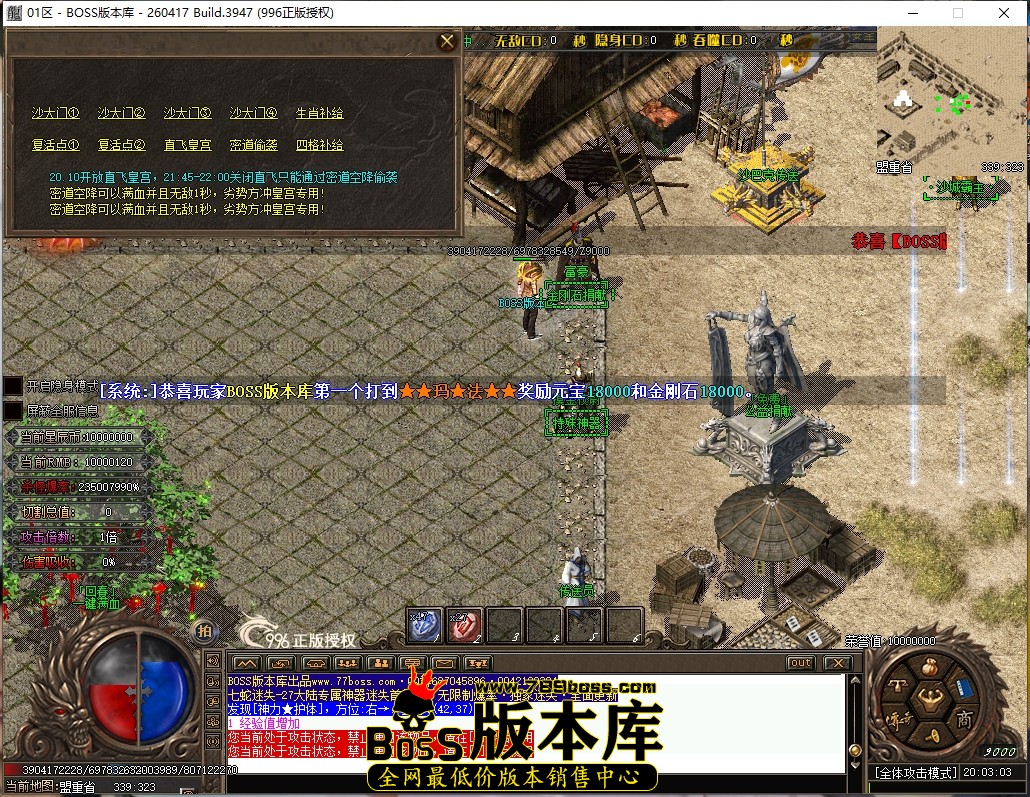 20.3.3压缩后.JPG