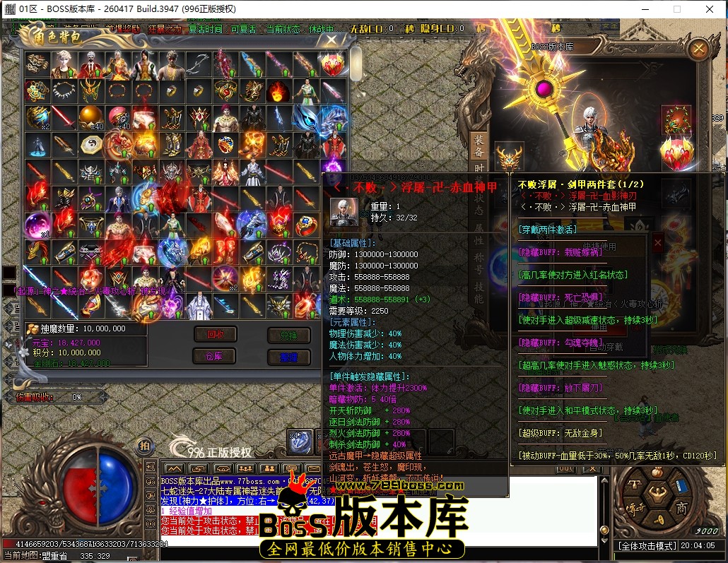 20.4.5压缩后.JPG