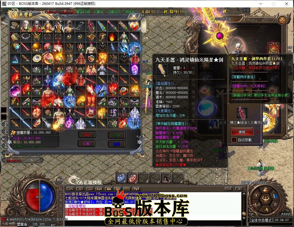 20.4.7压缩后.JPG