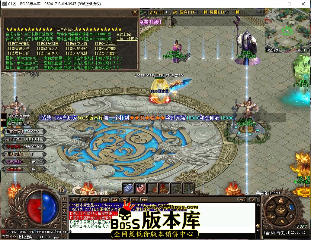 20.11.40压缩后.JPG