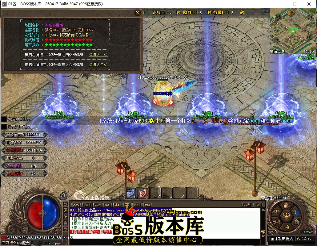20.12.28压缩后.JPG