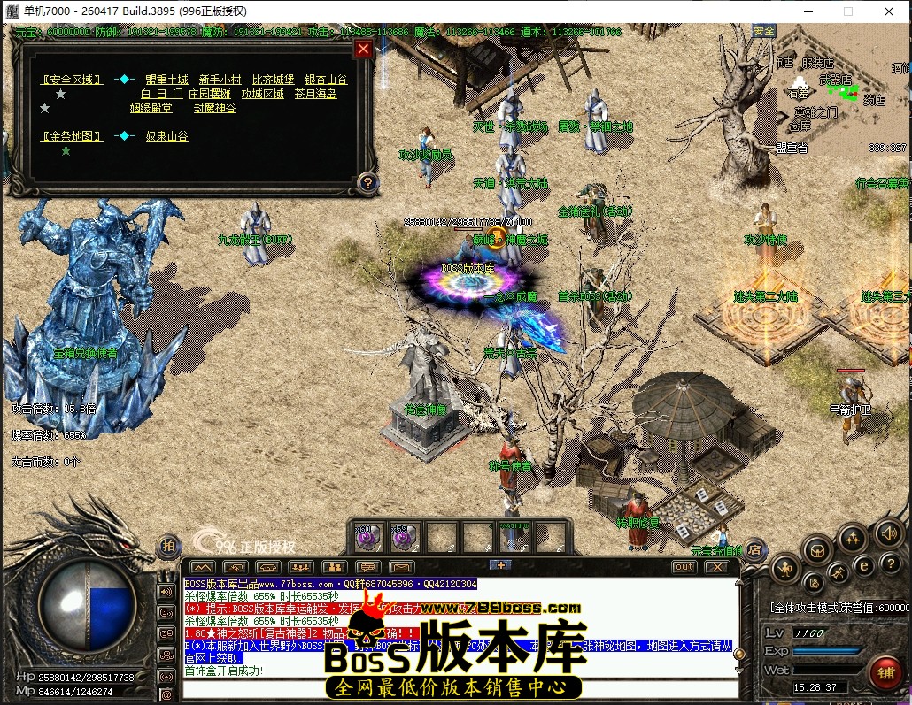 15.28.37压缩后.JPG