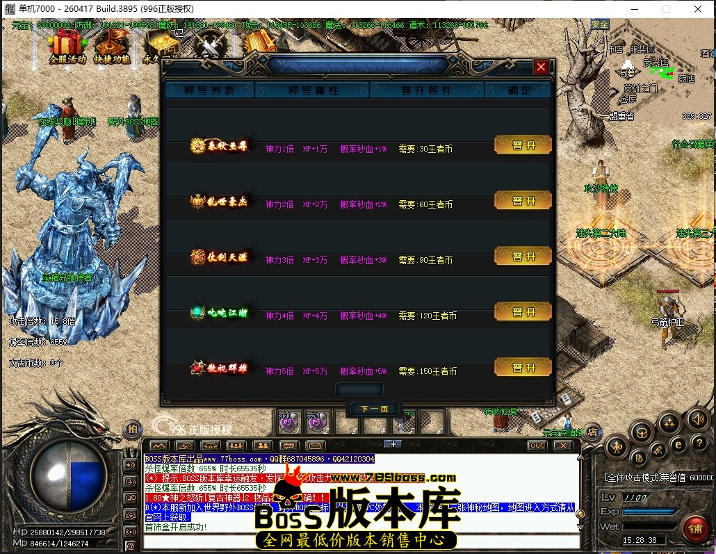 15.28.38压缩后.JPG