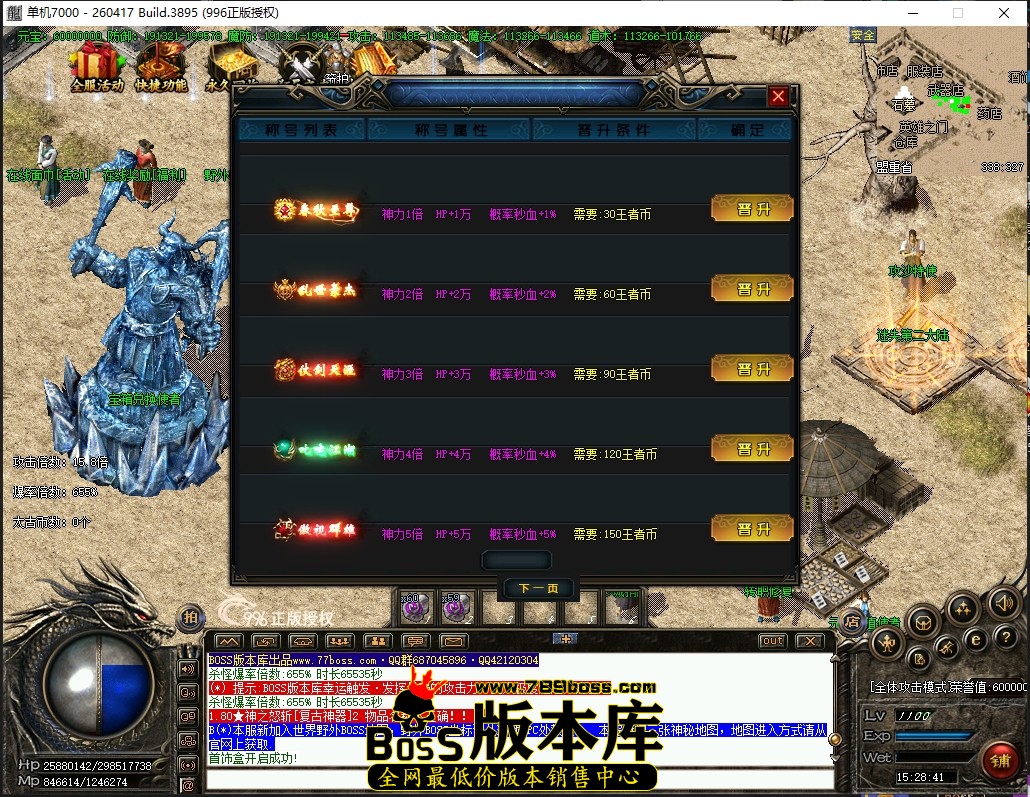 15.28.41压缩后.JPG