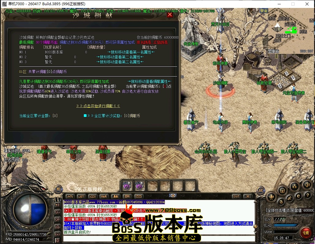 15.28.47压缩后.JPG