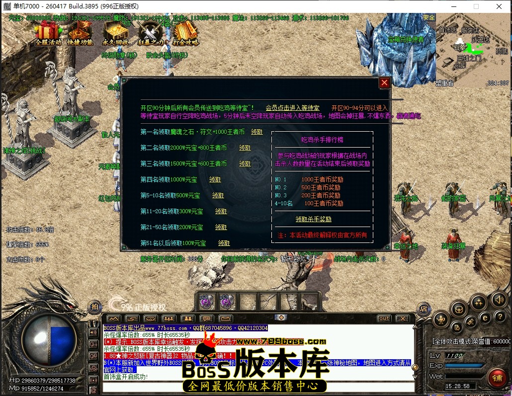 15.28.58压缩后.JPG