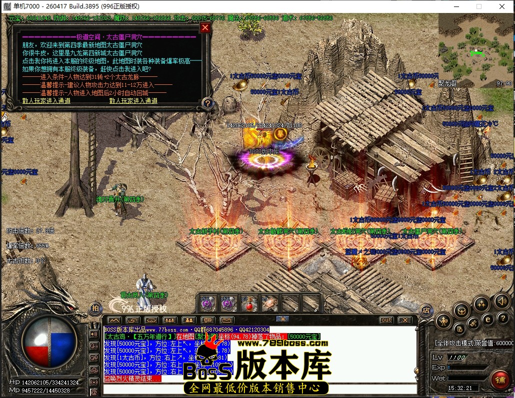 15.32.21压缩后.JPG