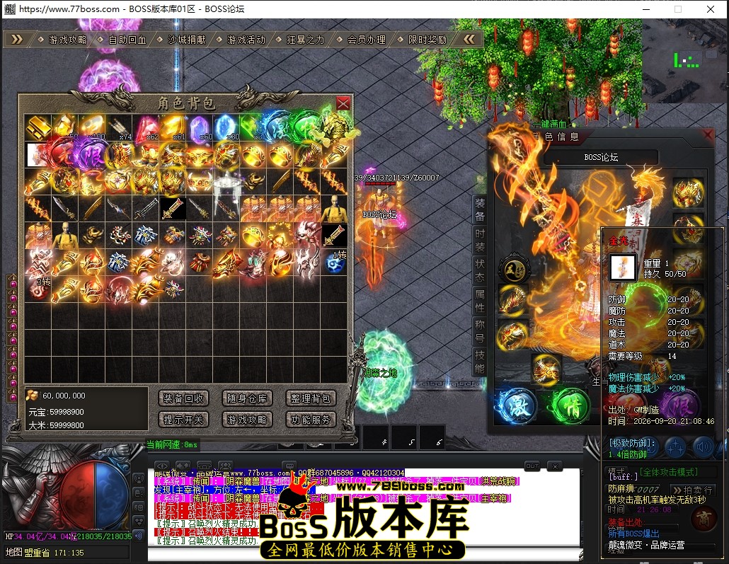 1 (39).JPG