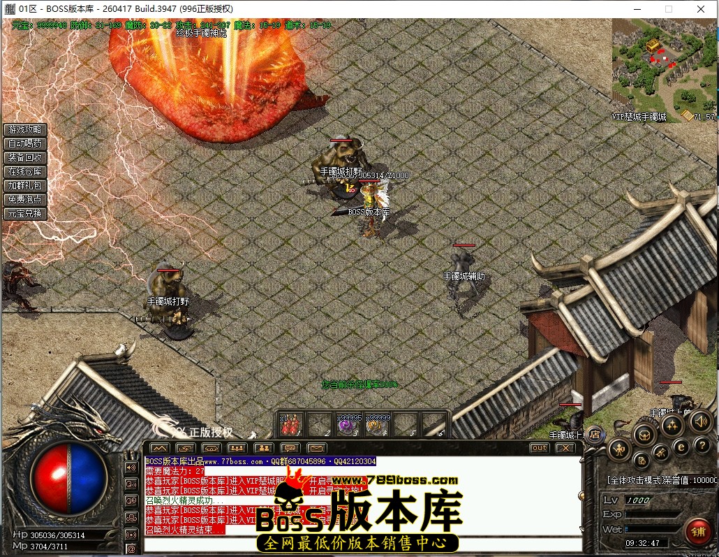 9.32.47压缩后.JPG