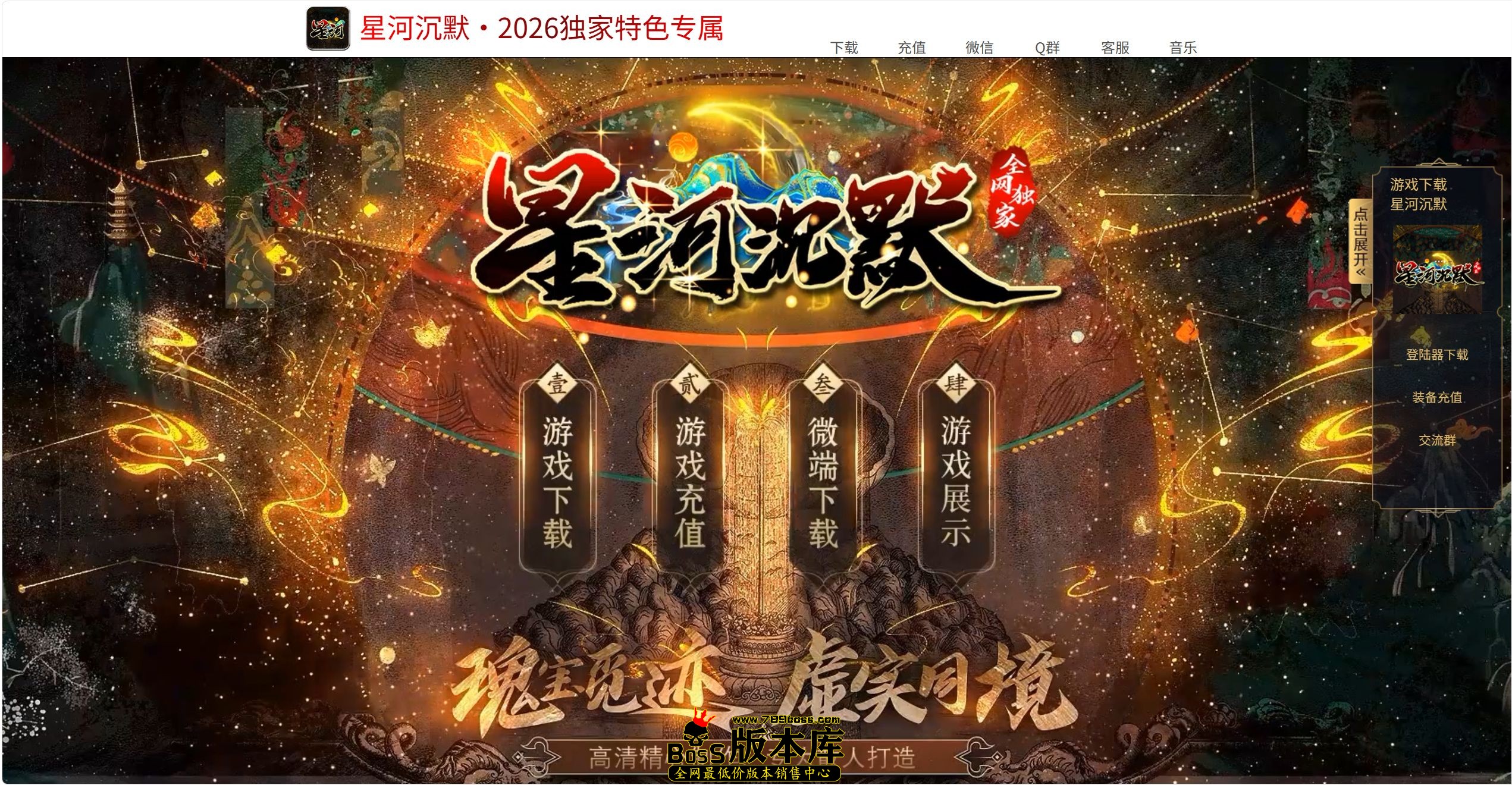 QQ图片20260922033319.jpg