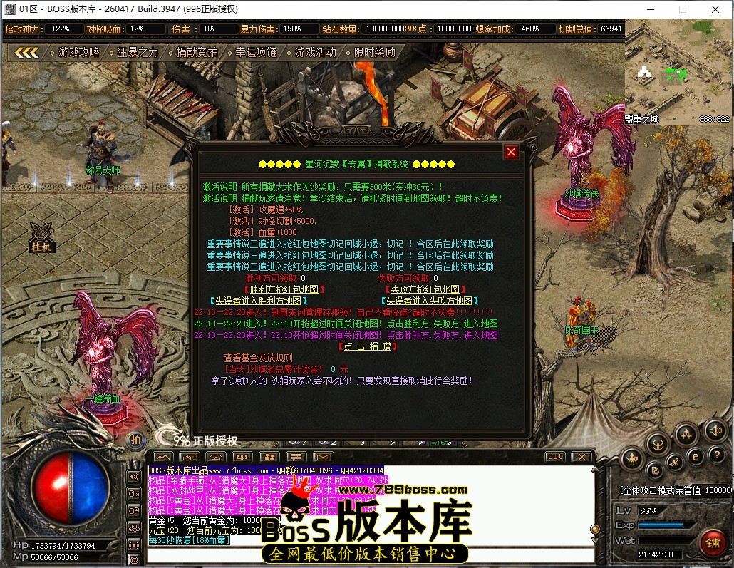 21.42.38压缩后.JPG