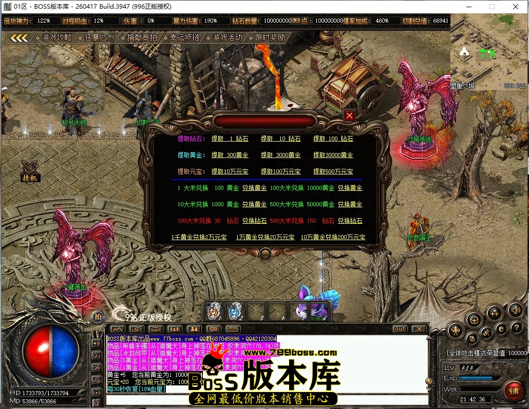 21.42.36压缩后.JPG