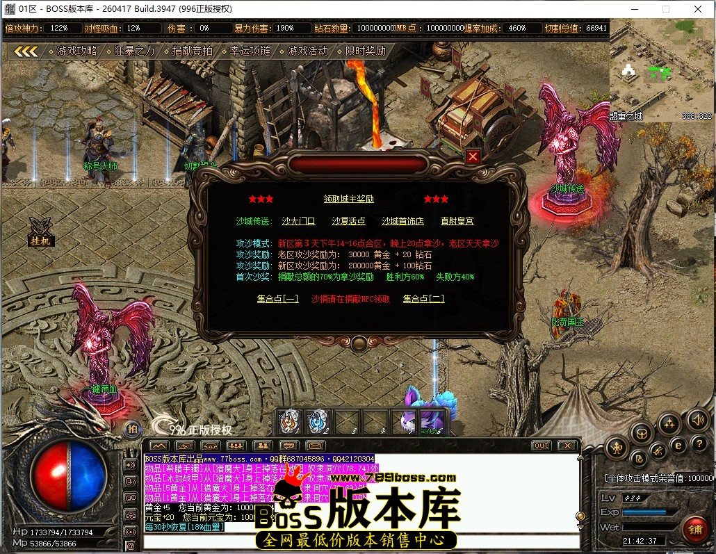 21.42.37压缩后.JPG