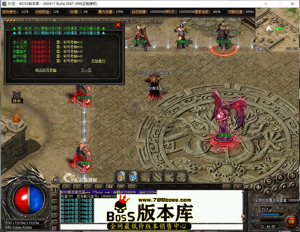 21.44.55压缩后.JPG