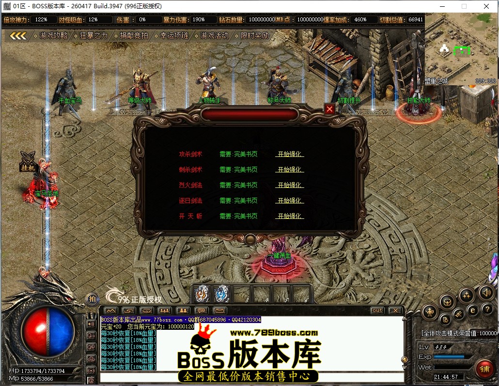 21.44.57压缩后.JPG