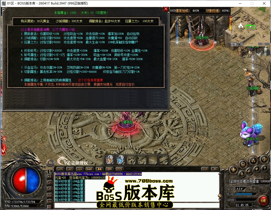 21.45.5压缩后.JPG