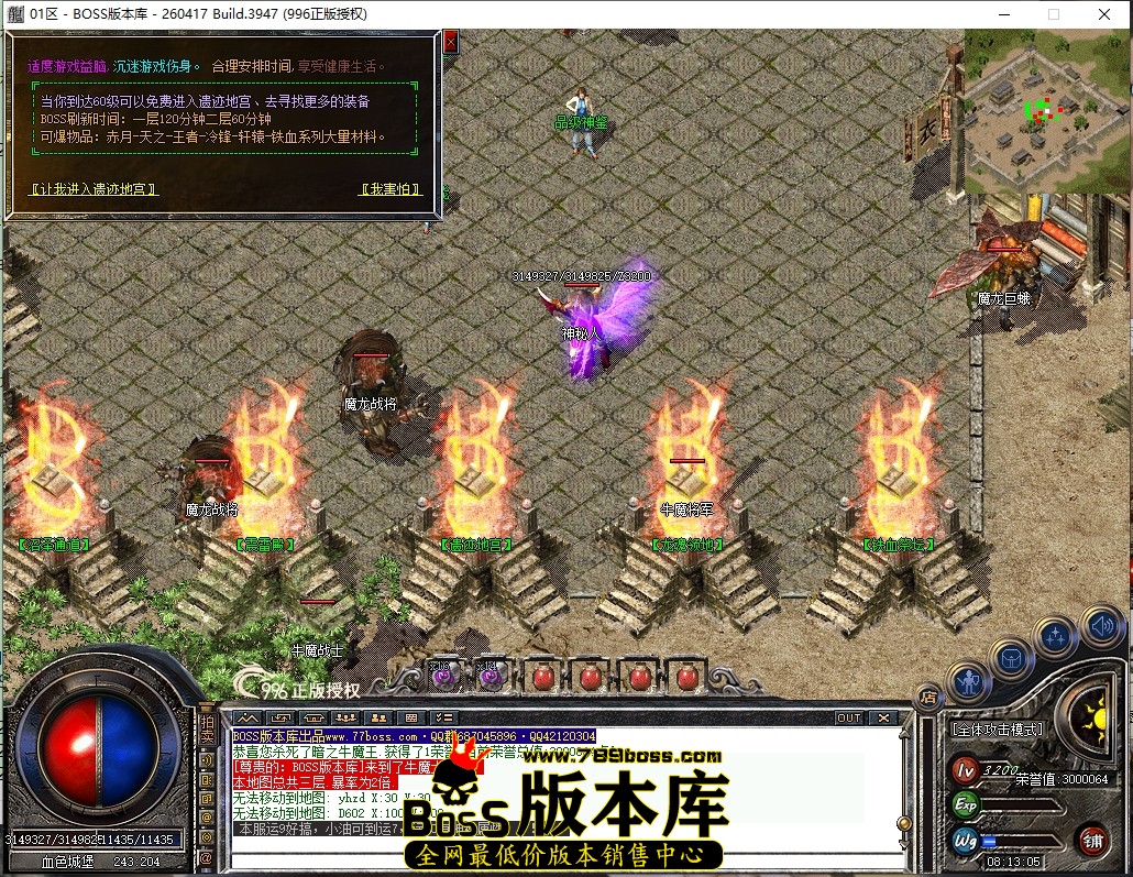 8.13.5压缩后.JPG