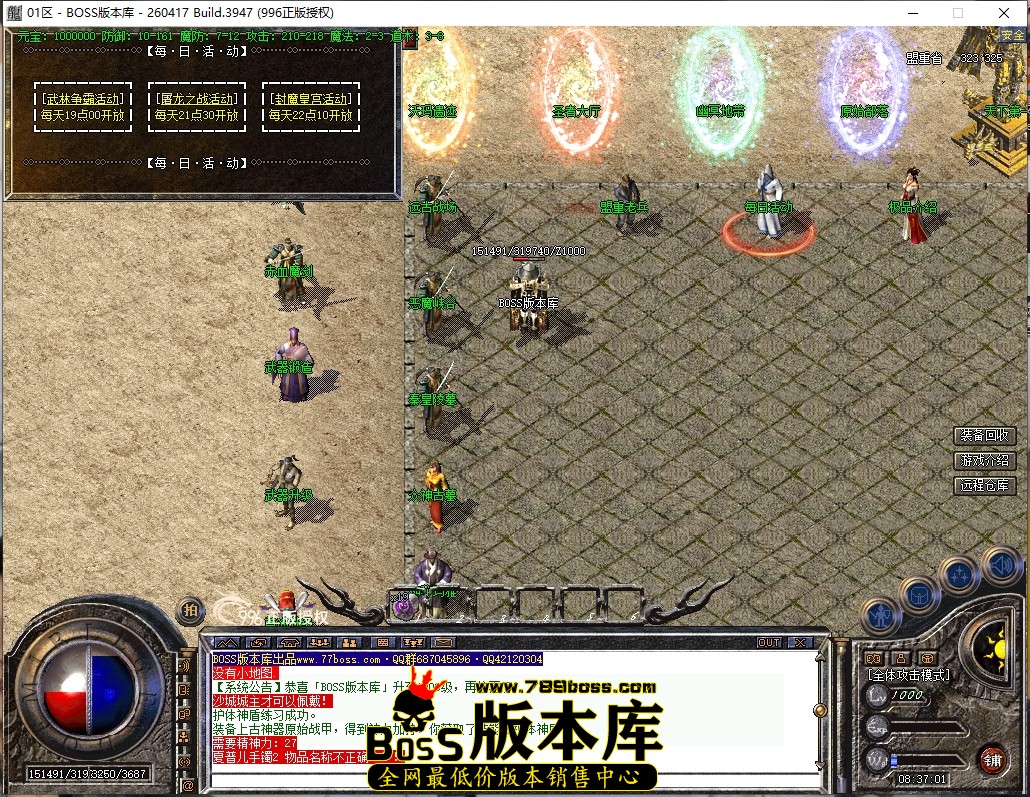 8.37.1压缩后.JPG