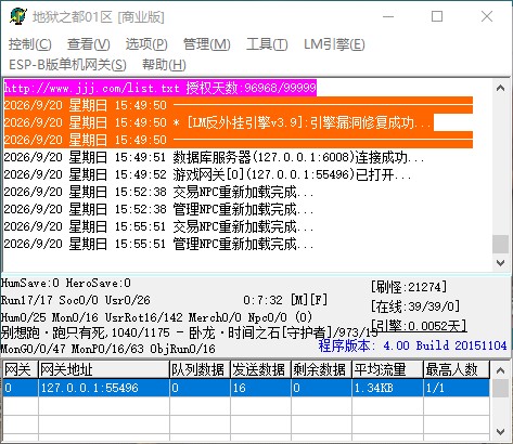 QQ_1789891042353.jpg