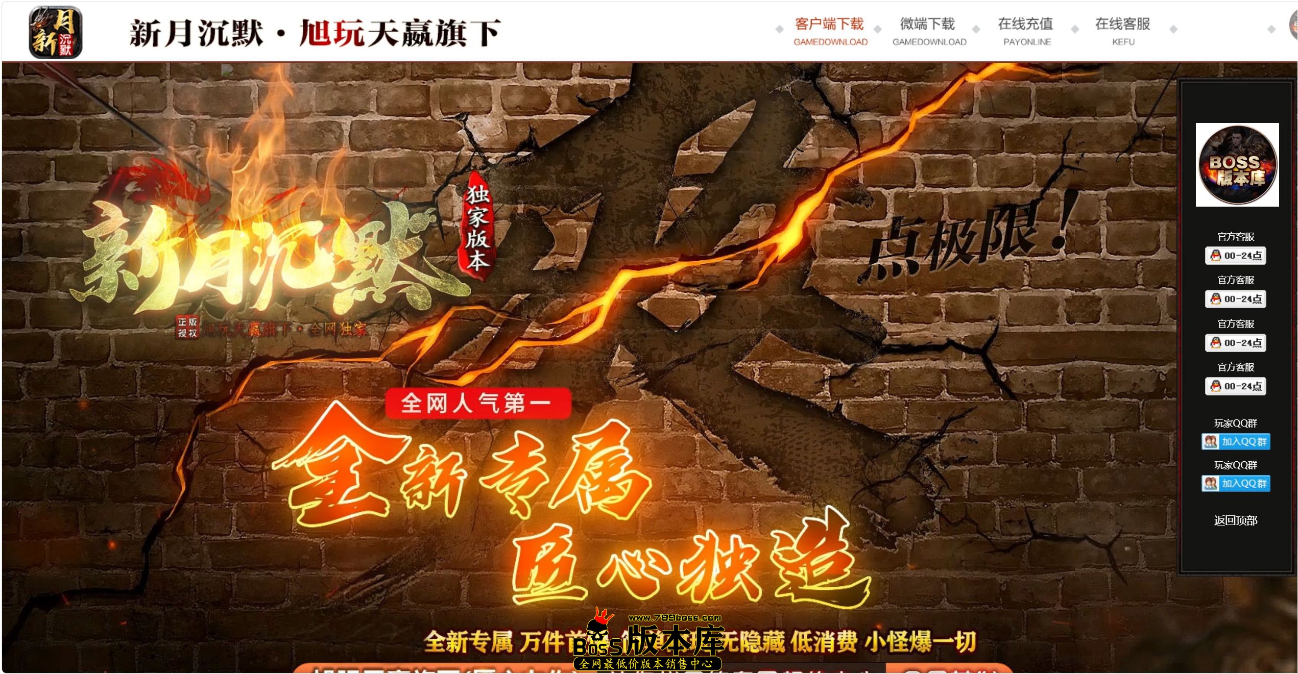 QQ图片20260922185337.jpg