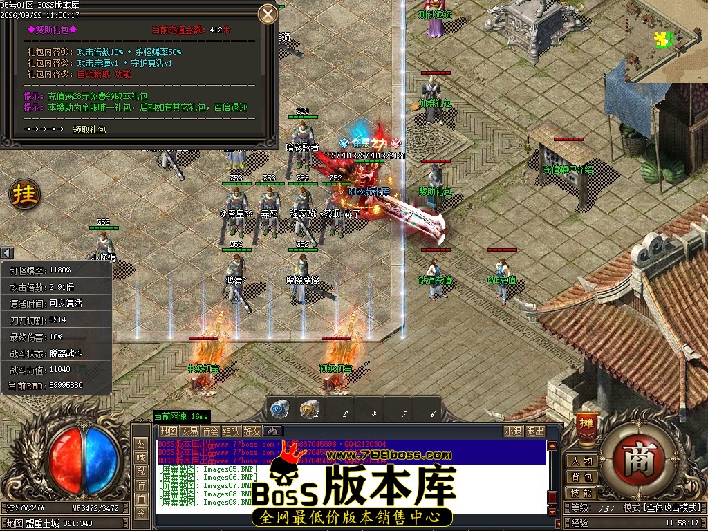 Images10压缩后.JPG