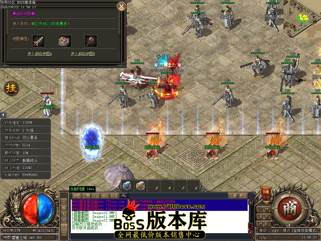 Images13压缩后.JPG