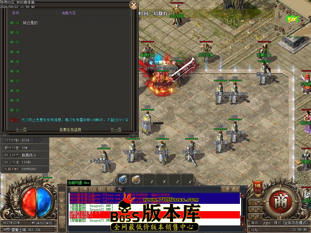 Images24压缩后.JPG