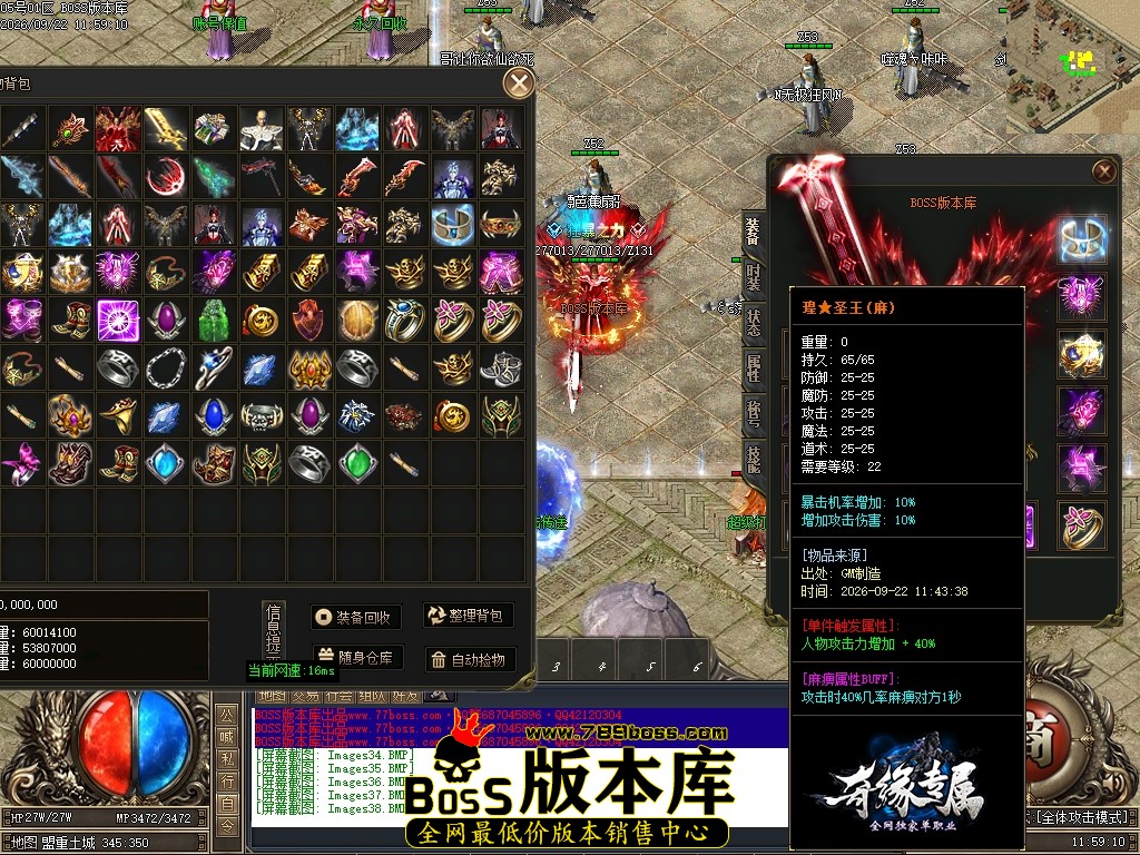 Images39压缩后.JPG