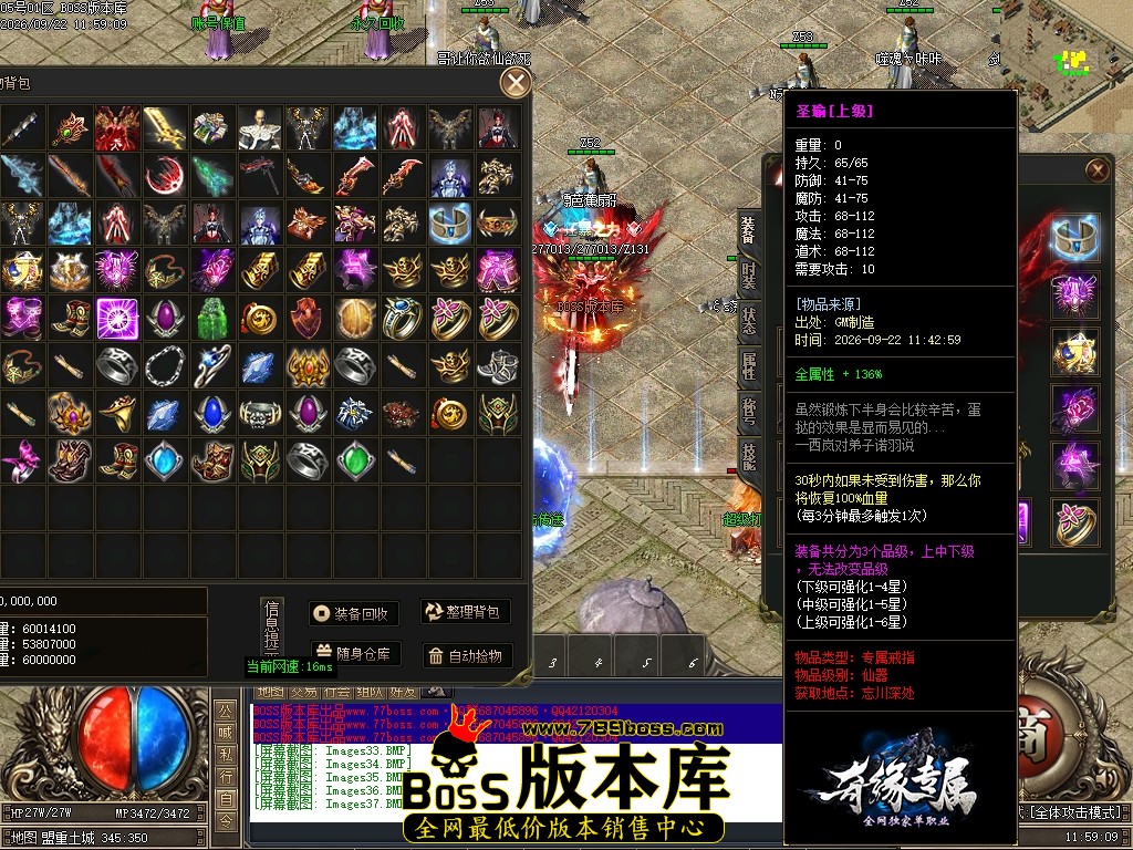 Images38压缩后.JPG