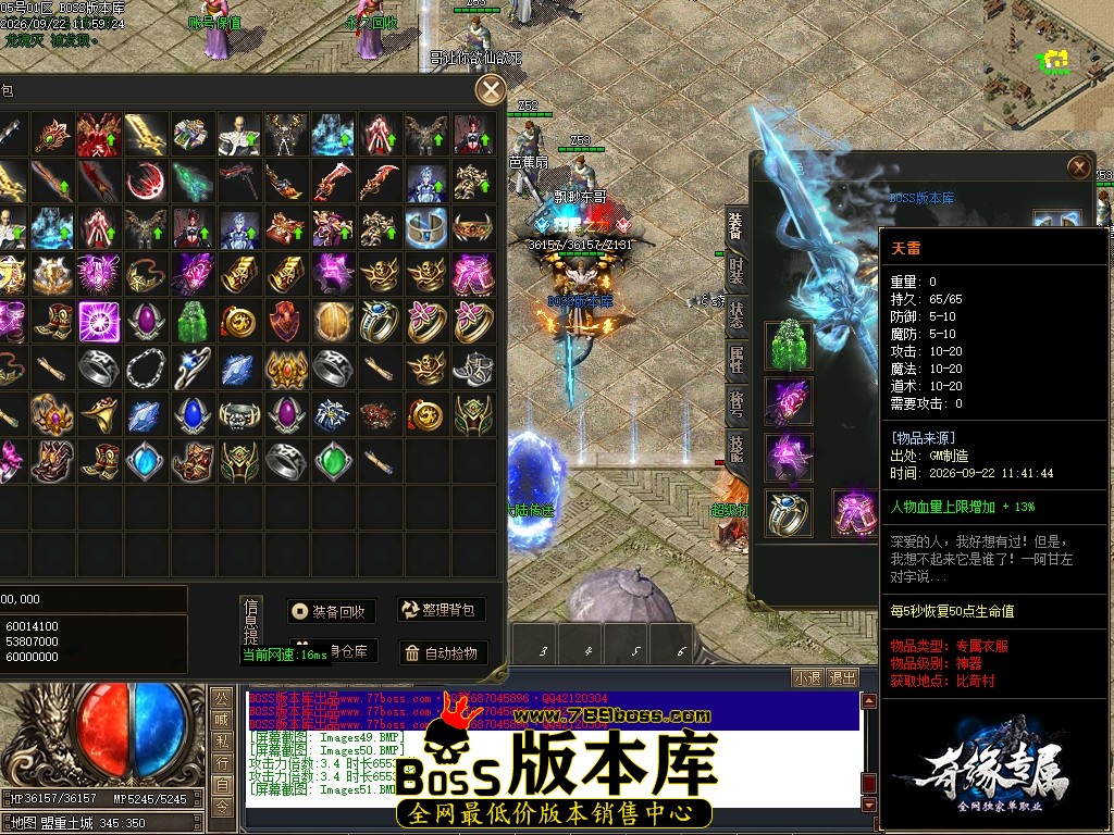 Images52压缩后.JPG