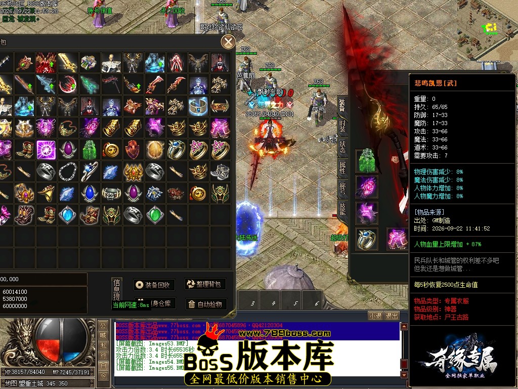 Images56压缩后.JPG