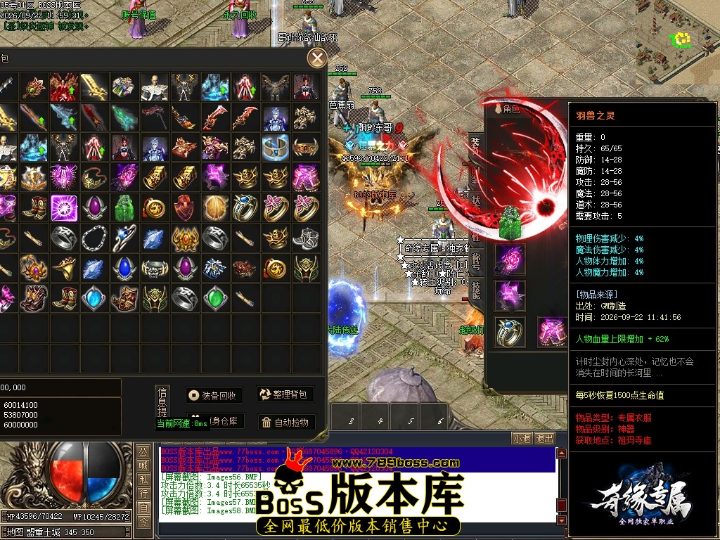 Images59压缩后.JPG