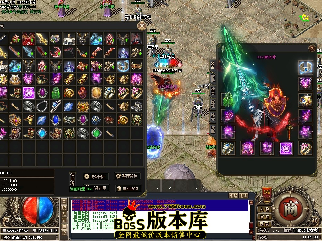 Images60压缩后.JPG