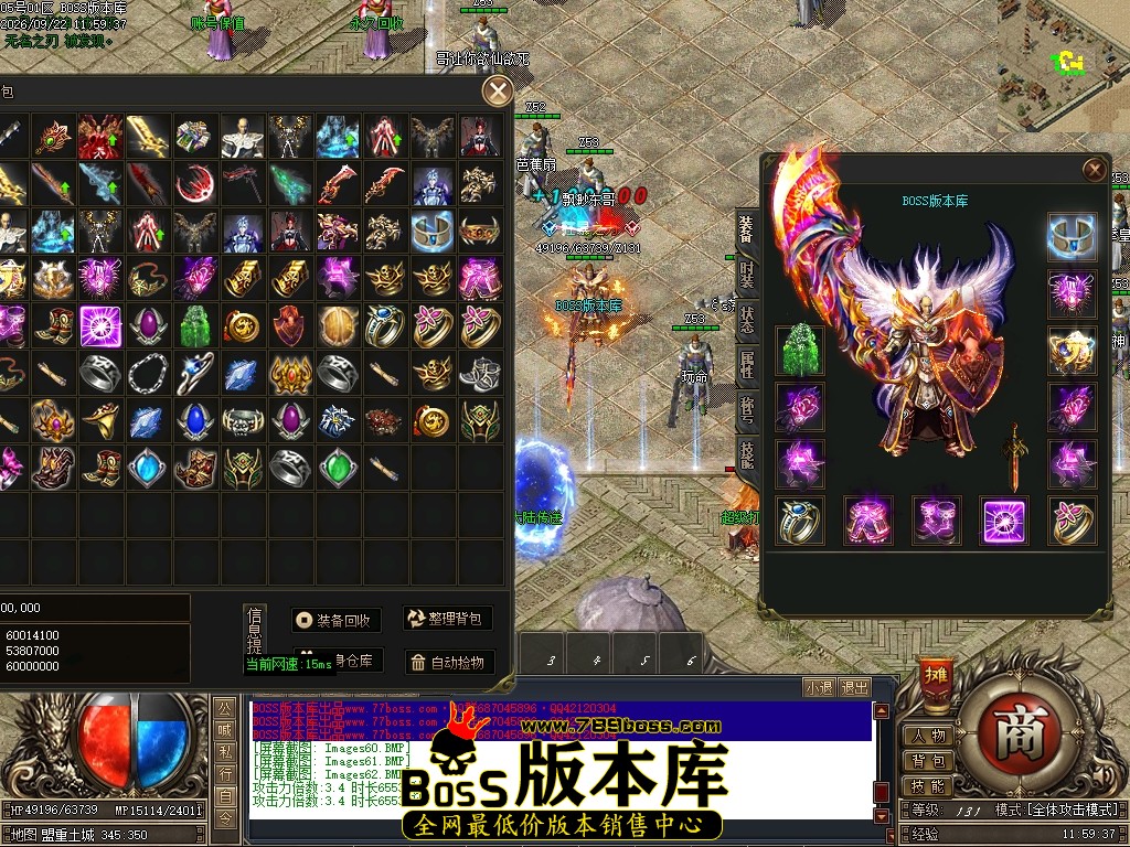 Images63压缩后.JPG
