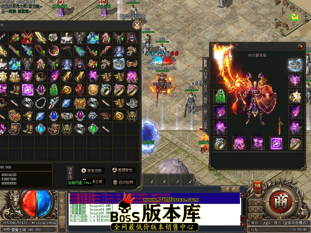 Images66压缩后.JPG