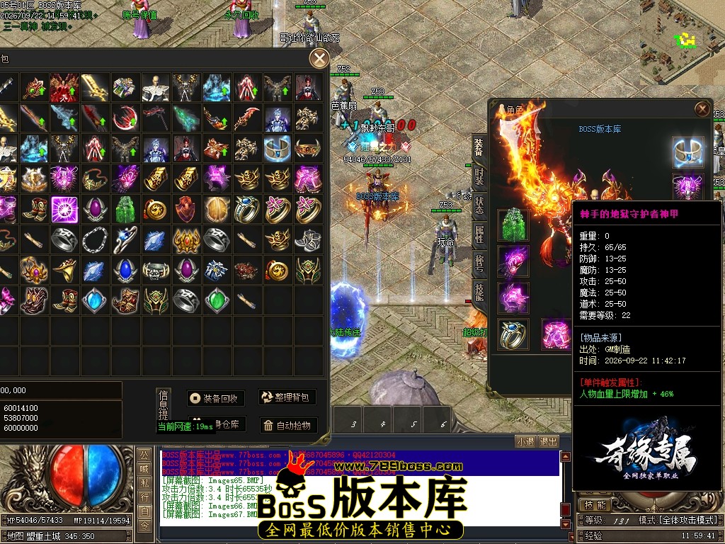 Images68压缩后.JPG