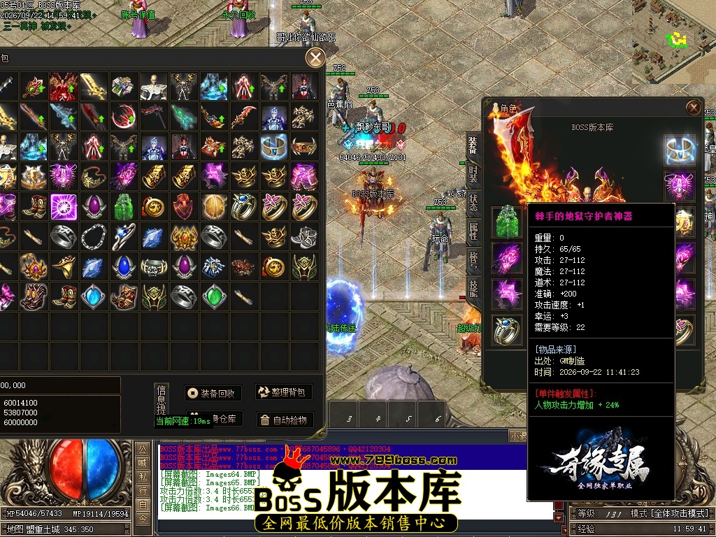 Images67压缩后.JPG