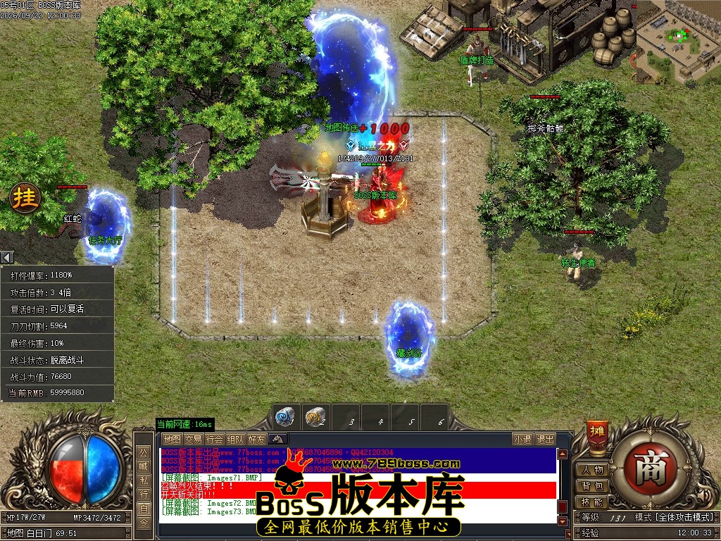 Images74压缩后.JPG