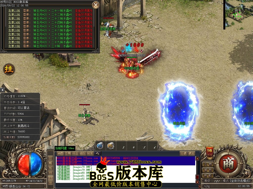 Images83压缩后.JPG