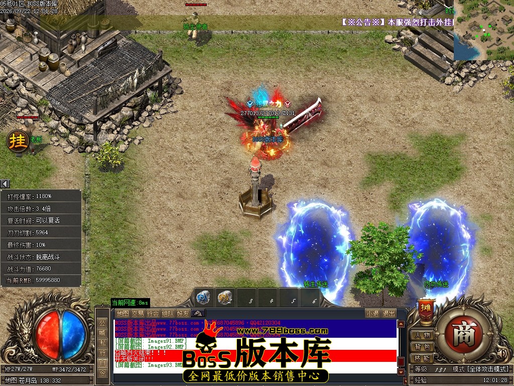 Images94压缩后.JPG