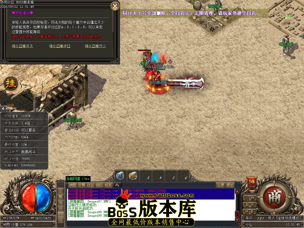 Images100压缩后.JPG